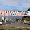 제주세요