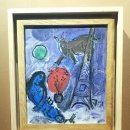 해피한가람점 | [공지] 예술의전당 한가람미술관 마르크 샤갈전