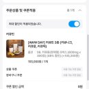나이스커큐민 네이버블로그