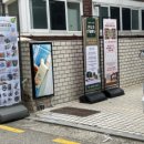 알라딘 엘이디 네이버블로그