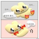 한아름약국 | 스파, 김청환전, 나벱, 켄켄, cccp커피, 담시장, 부부약국, 포한푹, 로얄살롱, 롯데마트, 그릭 수블라키