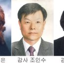 수석동주민자치센터 이미지