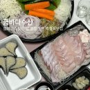 광주 챔피언스필드 근처 제철회 맛집 ‘금바다수산’ 포장배달 전문 횟집 (홀은 안함)