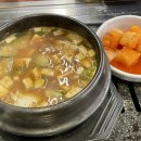 태영생막창신진주역점