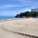 추암~증산해변 이미지