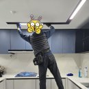 신중앙 | 신중앙 검단 풍경채 [입주 청소] 후기!! 새집을 위한 완벽한 마무리!!