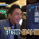 1% PC CAFE 이미지