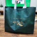 치킨인류발안 | 치킨인류:오리지널,청양마요 솔직후기