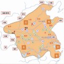 지난 9 - 하를 멸한 상과 상을 멸한 주나라를 구경하다! 이미지