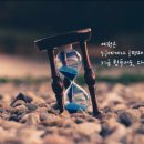 화미주헤어(센텀점)