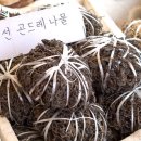 삶, 수필이다 이미지