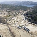 휘게마을 이미지