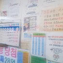 대박로또 네이버블로그