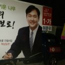 주식회사 애드코리아 이미지