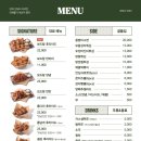 시티치킨