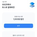 천지식당 이미지