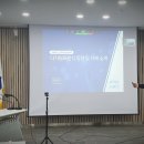 (주)도울정보기술 이미지