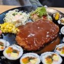 김밥나라 이미지