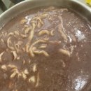 맷돌손칼국수 - 중구 신포로 32-16 | 맷돌손칼국수