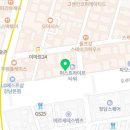 수목토골프클럽