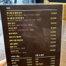 [인천 청라 / 서구 맛집] 푸짐한 한 상! &#39;노란황태 청라점&#39;에서 건강한 밥상 한 끼🍲