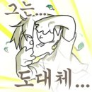 오룡역 7번출구 옆 | 대전 선화동 맛집 화담추어관 추어탕 편백 수육 솔직 후기