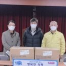 설악양지노인요양원 이미지
