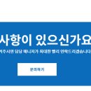 (주)티앤피 이미지