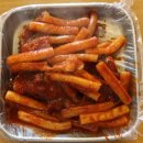 그린네 은쟁반 이미지