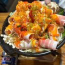 순화궁로 482 이미지