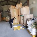 여장부(1농장) 이미지