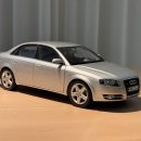 1/18 Audi A4 B7 가장 저평가 된 모형 이미지