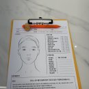 씨유 대전괴정스타점 | 대전예신관리로 추천하는 괴정동피부관리 동안뷰티끄