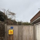 소목집 | 구례 소목집 아늑하고 편안한 구례 감성 숙소 추천