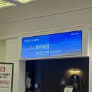 이목안경원 | 부평테크노벨리U1에 위치한 갈산동안경점 이목안경