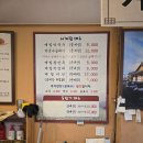 충주 막국수 맛집 [ 중앙탑막국수 ] 수육 없고 후라이드 메밀치킨이 있는 이색 조합 / 내돈내산 방문 후기