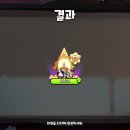 바닐라PC방 이미지