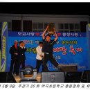 백곡초등학교 이미지