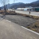 양구농협주유소 이미지