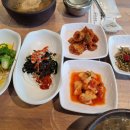 가영산장식당