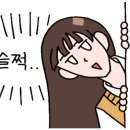 성남판교어린이도서관 이미지