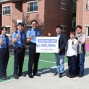 강릉보육원 이미지