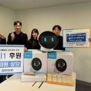 (주)글로벌스탠다드테크놀로지 - 화성시 동탄면 | (주)글로벌스탠다드테크놀로지