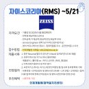 (주)팜모드 이미지