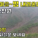 두메 이미지