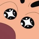 오렌즈 성서계대점 이미지