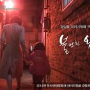 다큐창작소 이미지
