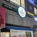 허브앤솔 이미지