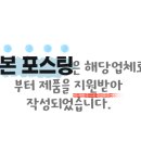 챕터원커피부평남부역점