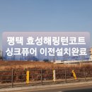 상서재로8길 네이버블로그